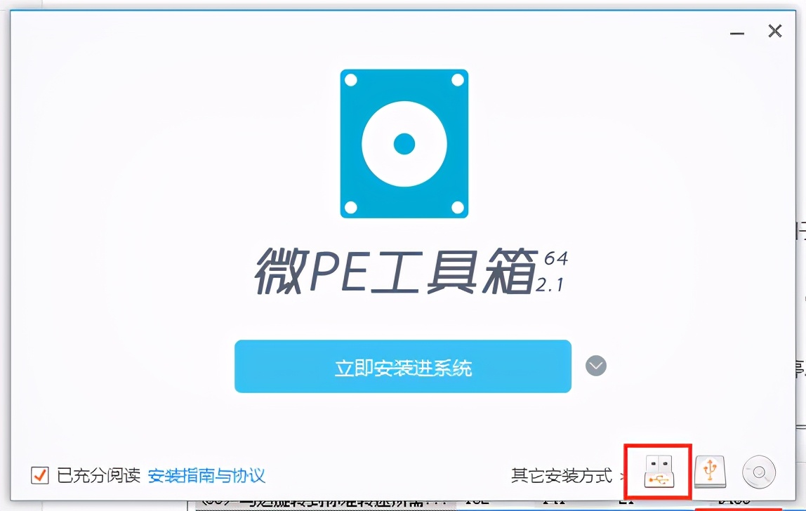 买二手硬盘有风险吗,买硬盘买到假货如何处理