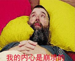 4300元江阴驾校,399元包拿教师资格证是真的吗