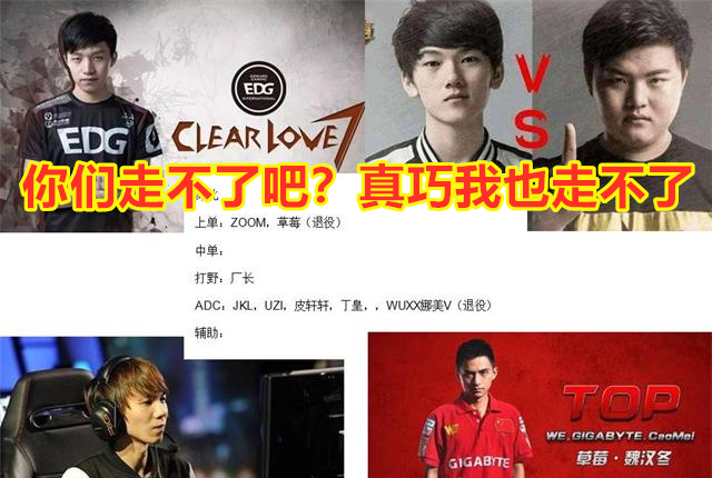 英雄联盟rnguzi1v3,英雄联盟rnguzi图