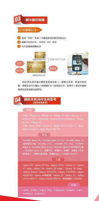 「津云帮问」在天津，怎么坐公交、地铁最省钱？最全攻略在这里！