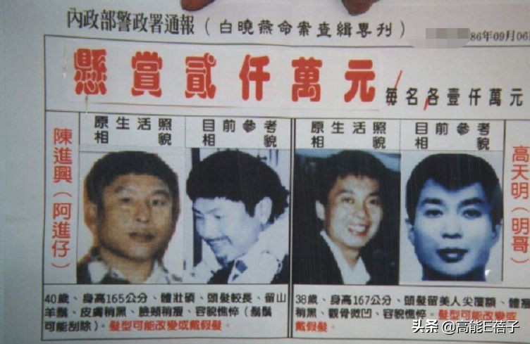 世界第一贵的学校,也不能替明星教好孩子