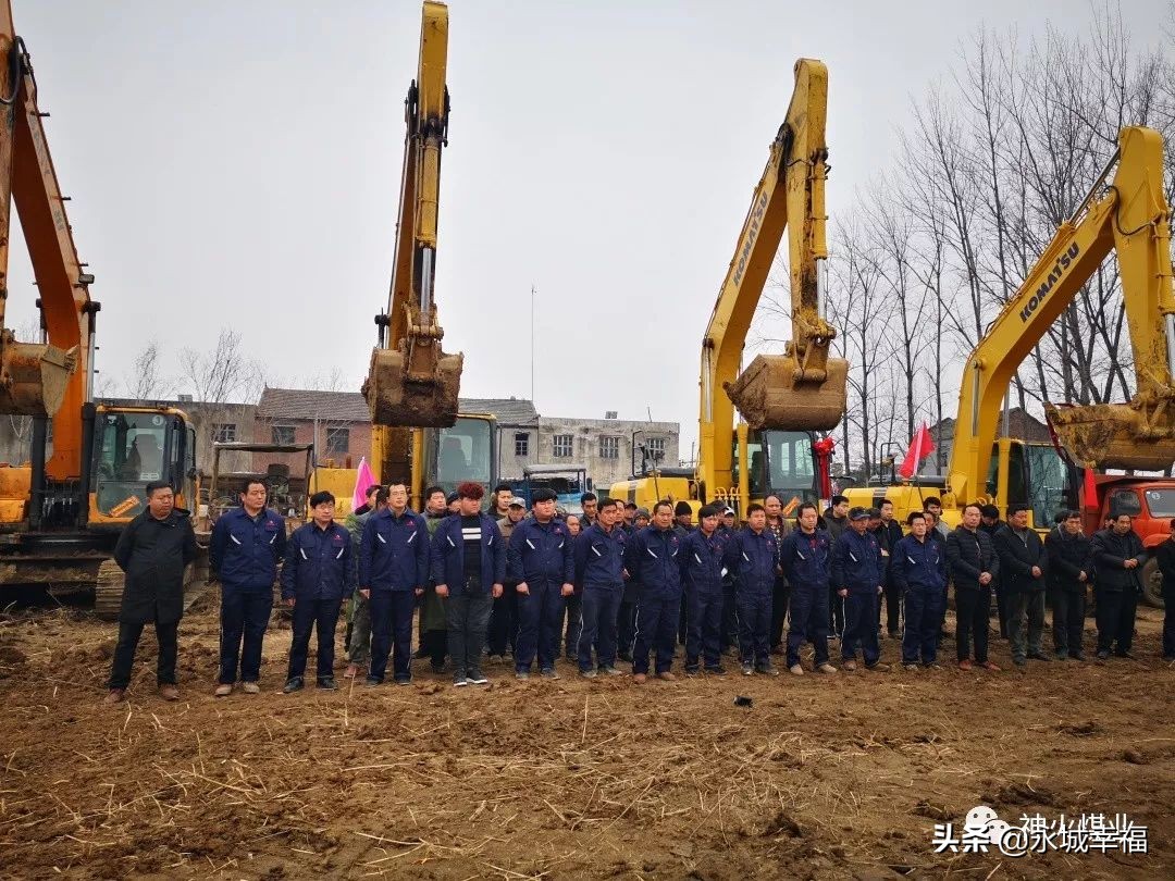 采煤塌陷地变身湿地公园,采煤沉陷区变身绿色公园