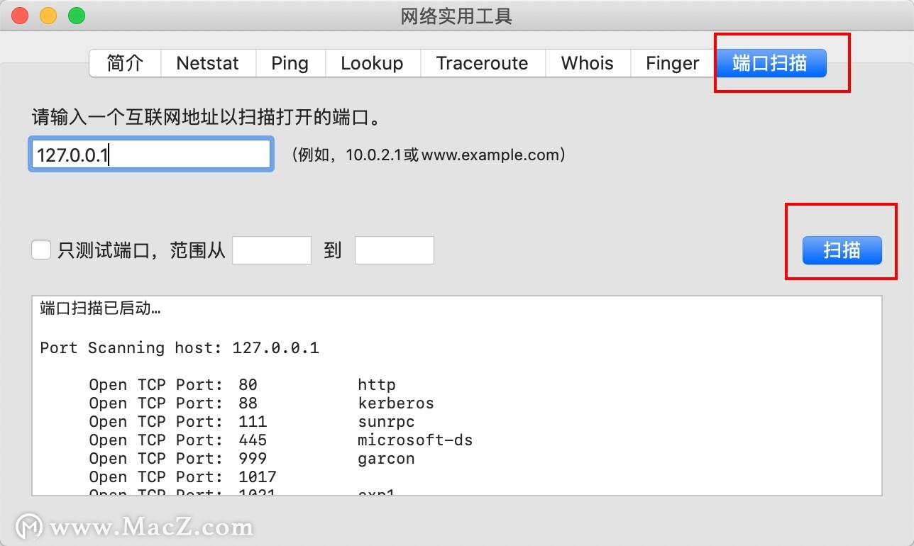 mac怎么查看端口占用情况,怎么查看mac上的文件