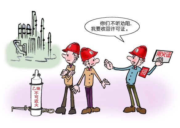 乙炔瓶在使用时只能直立不能卧放,乙炔瓶为什么必须直立储存和使用