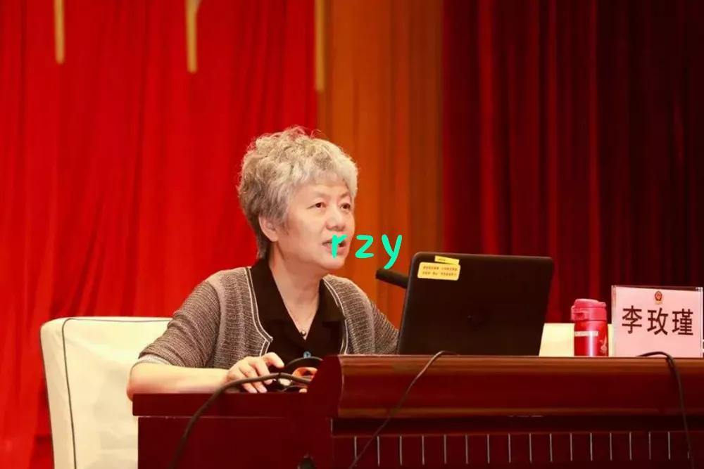 李玫瑾讲座全集十大要点,李玫瑾教育讲座合集