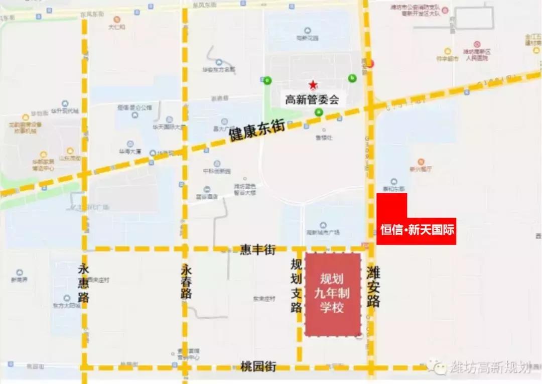 恒信新天国际小院,恒信新天国际装修