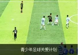 「重磅」职工足球总决赛爱心影像服务，中企福利大放送！