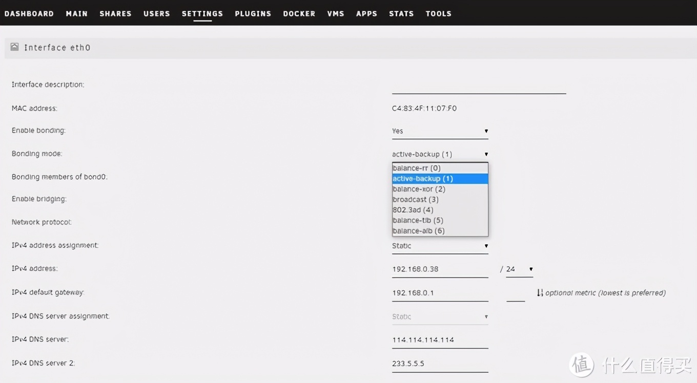 家庭无线路由器的最佳方案,家庭无线网络搭建基础知识