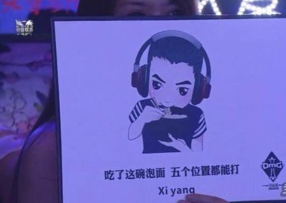 再见omg原版,omg冰封夕阳辛德拉