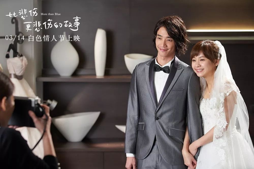 台湾爱情电影背叛,漫威爱情电影