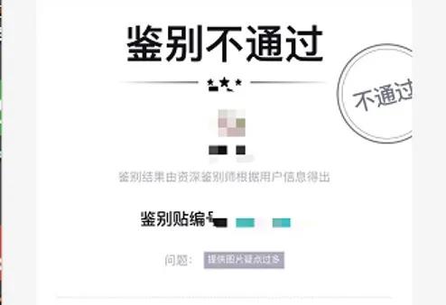 社区团购调查,揭秘社区团购内幕