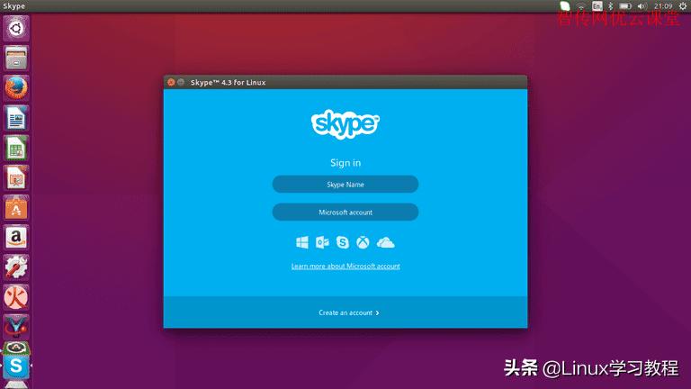 Ubuntu和CentOS建议用哪个,centos和ubuntu哪个好用