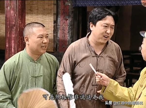 郭德纲于谦地下交通站是哪年拍的,地下交通站郭德纲于谦客串