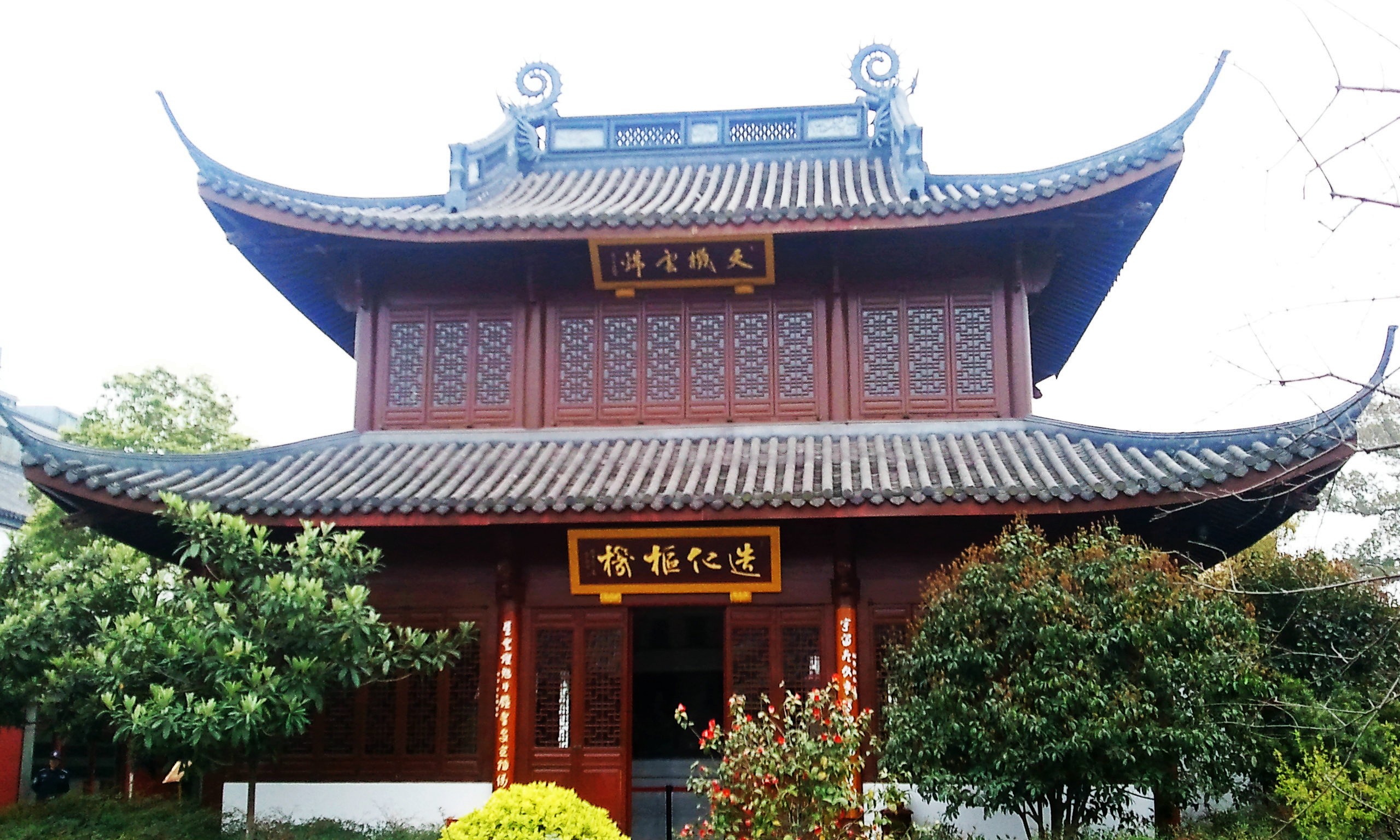 中华姓氏之陆姓,中华姓氏之郭