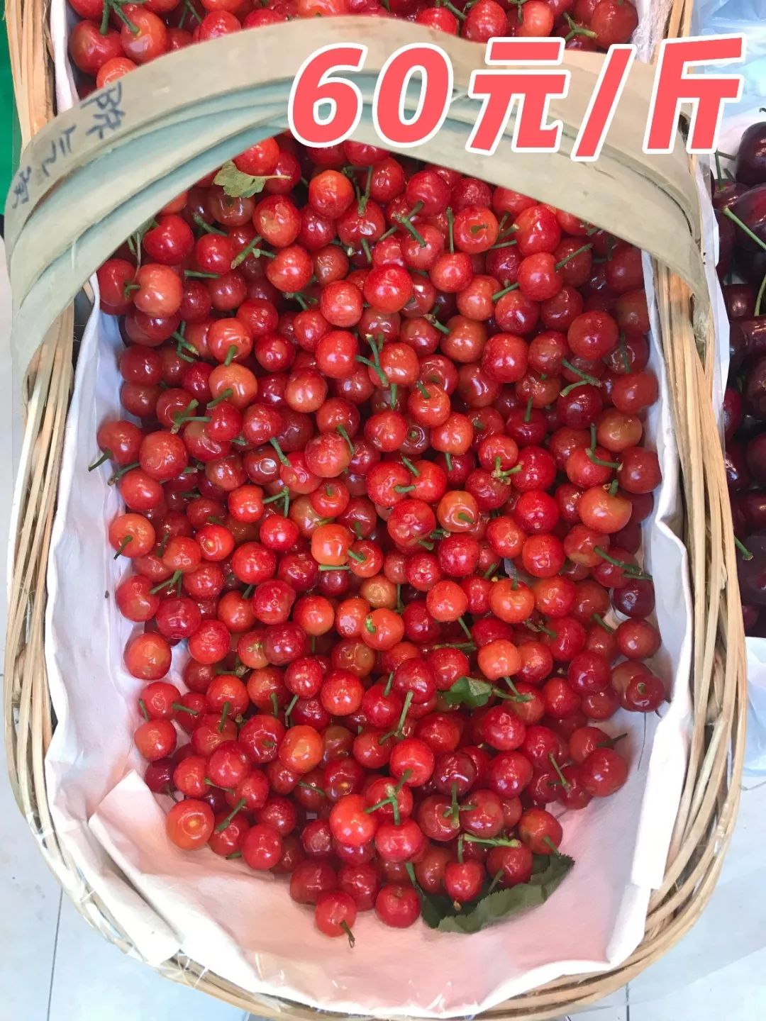 对不起,成都人没有“恩桃儿自由”!