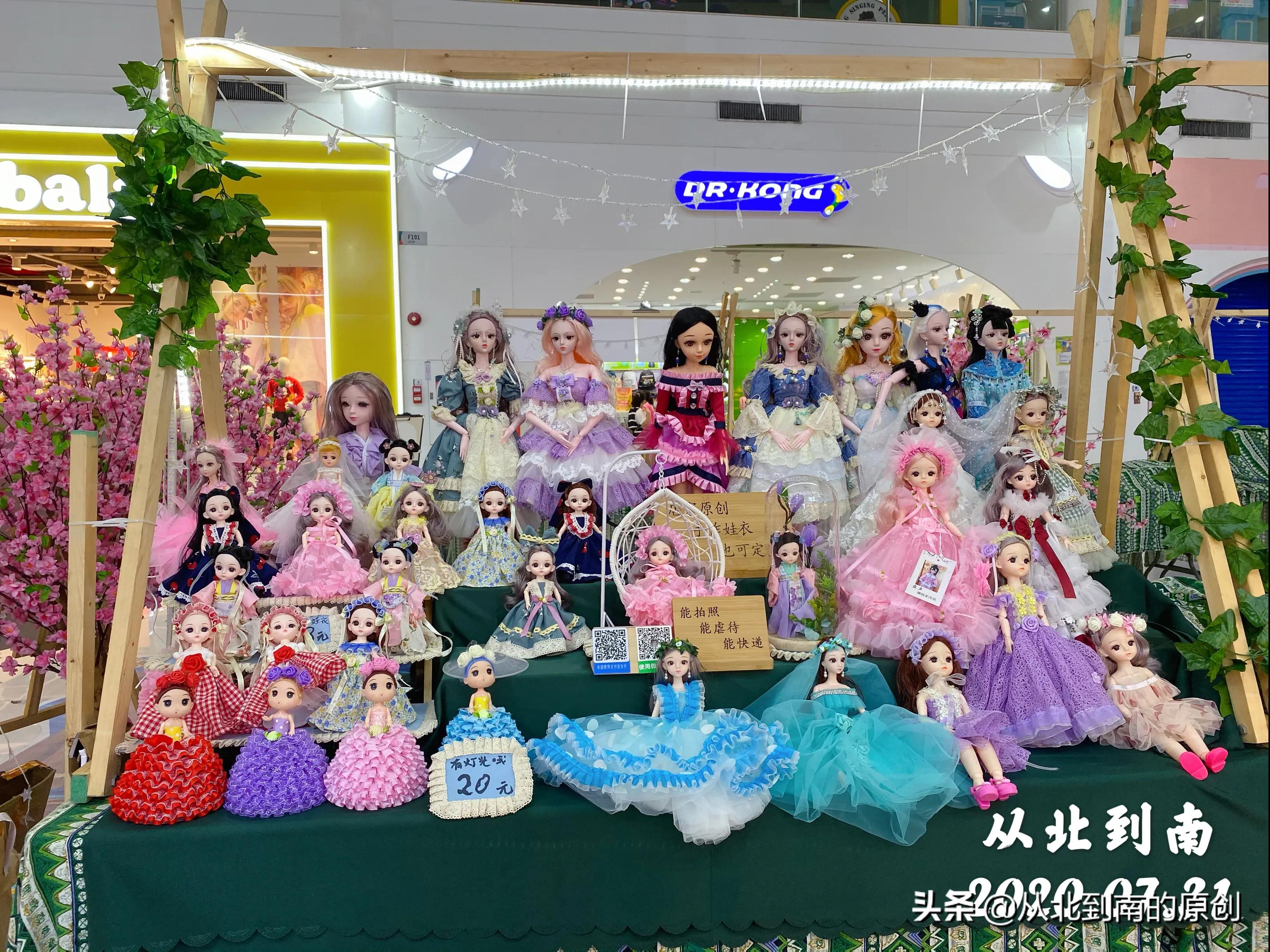 亲自动手做衣服,自己做的手工衣服穿上还真好看呢