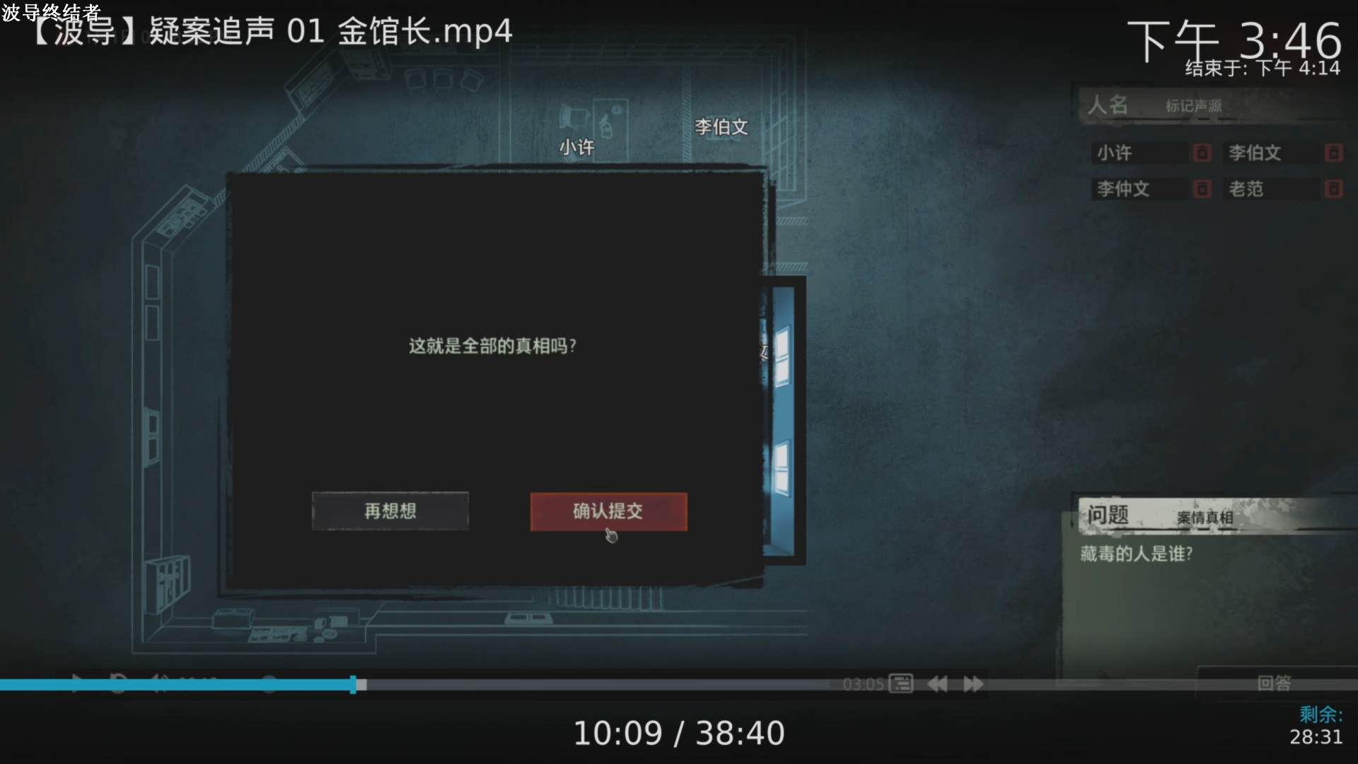 xboxseriesx视频软件,用xboxseriesx玩cf