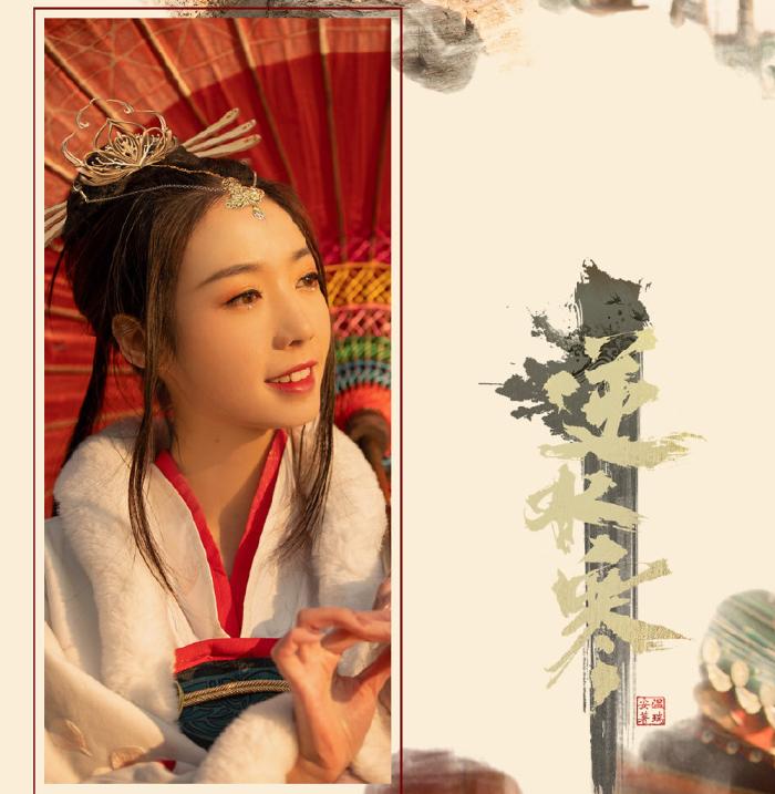 漂亮00后小姐姐cos,逆水寒狐狸巫女cos