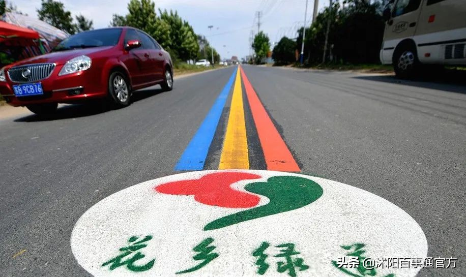 沭阳23个重大项目是哪些,沭阳重点发展的4个城镇