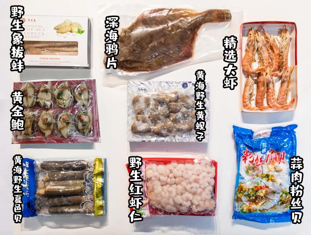 值得买的新年特产,值得收藏的年货