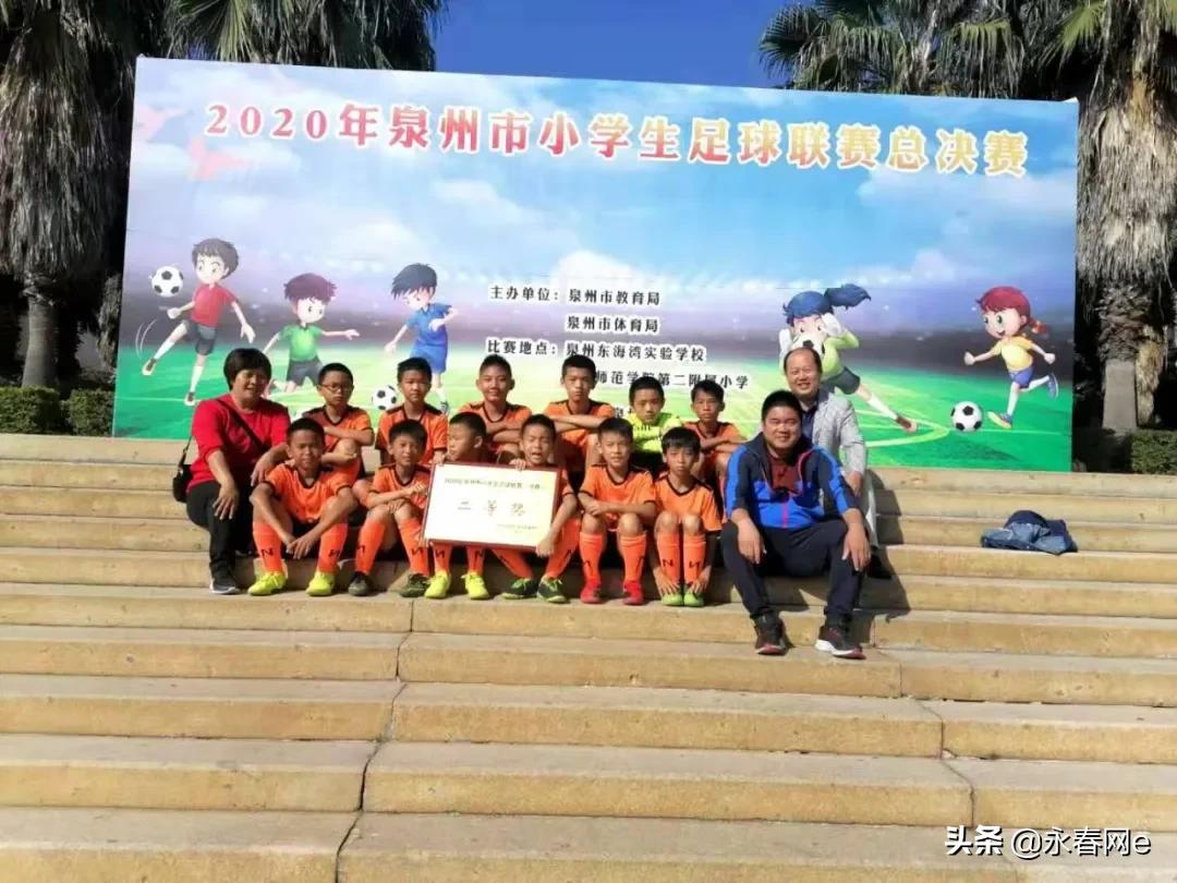 厉害的小学女足,超厉害小女足