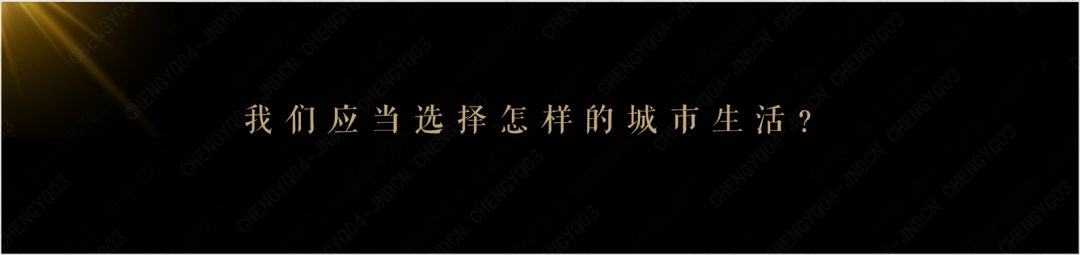 临沂市鲁商万科新都会怎么样,河东区鲁商万科新都会