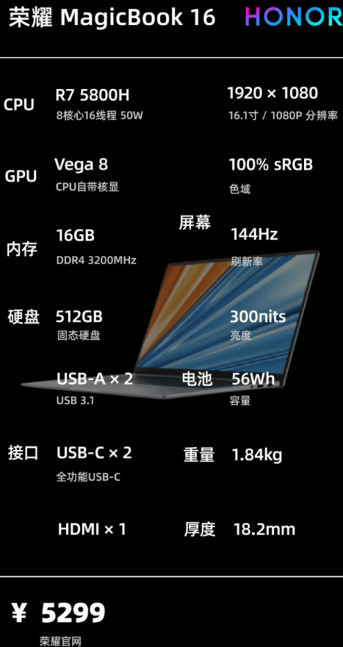 双12笔记本电脑推荐轻薄本联想,双11轻薄笔记本推荐高性价比