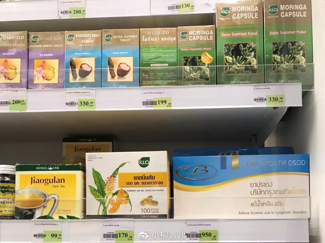 曼谷又好吃又好玩 (泰国美食曼谷旅游攻略)