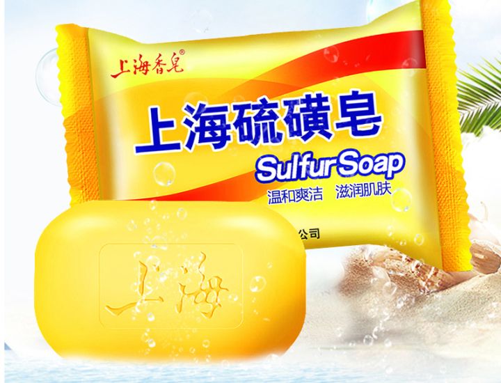 除螨皂有哪些好用,推荐超好用的除螨皂