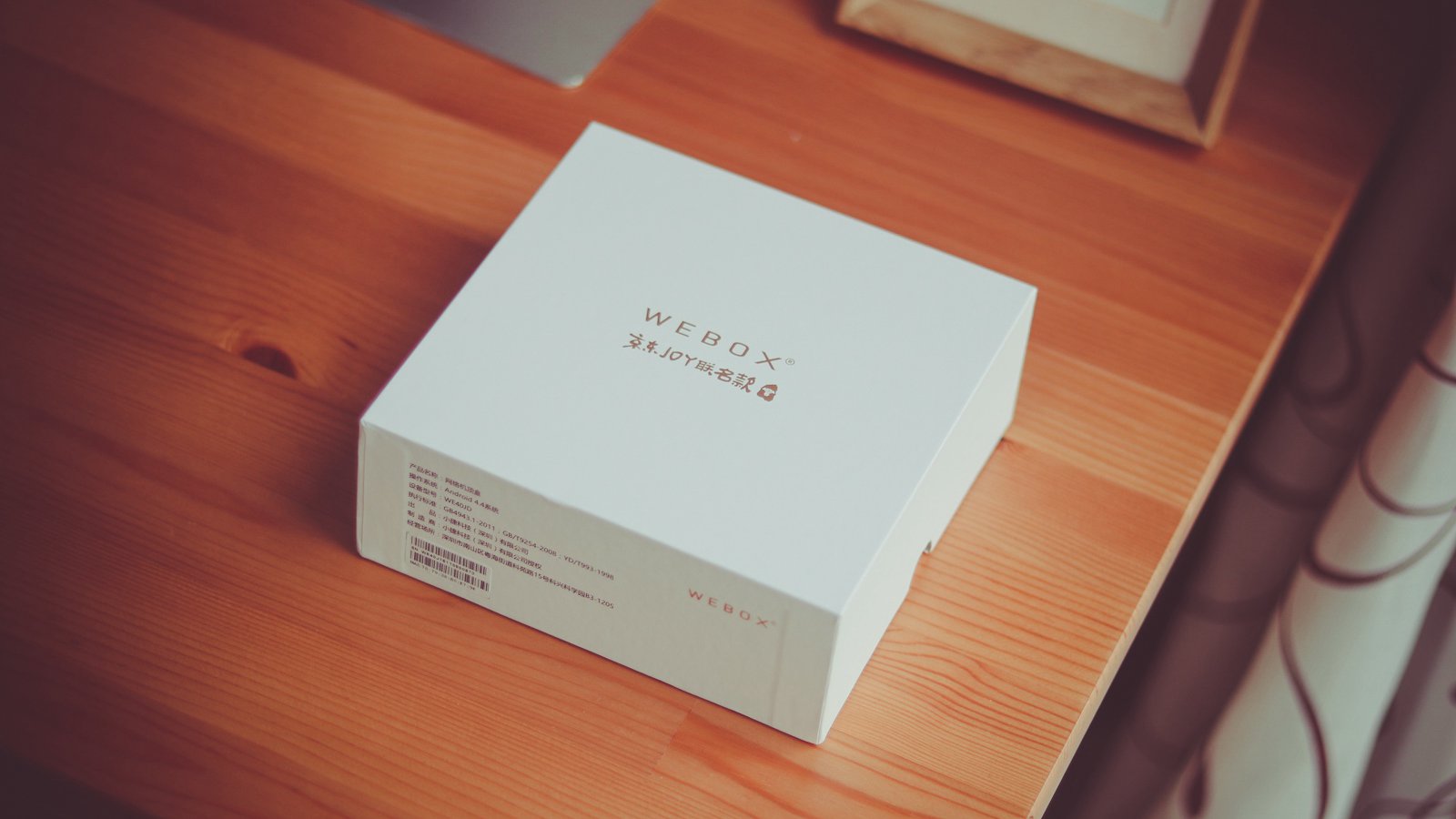 京东盒子抢先体验——OTT圈你好，JD来了