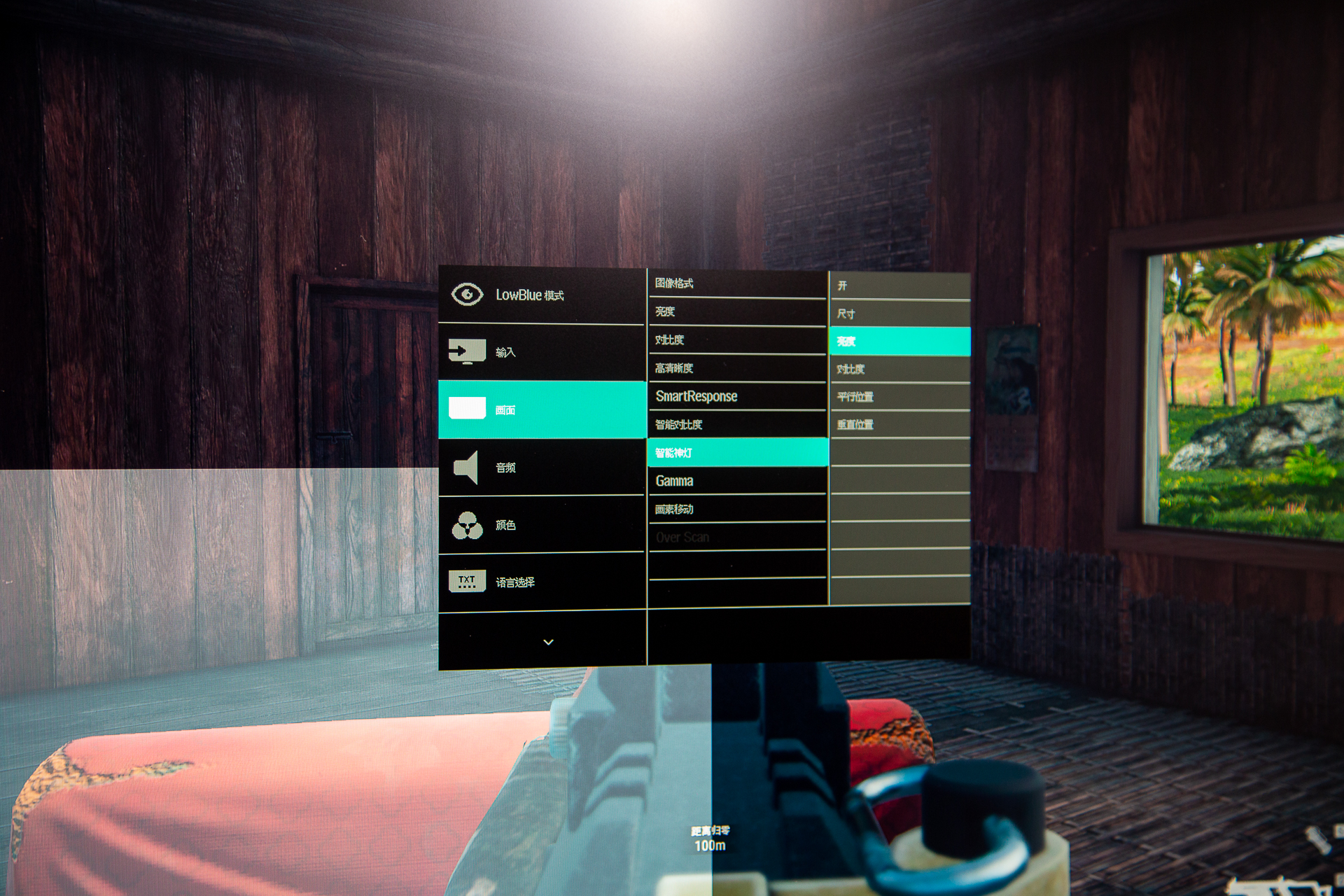 飞利浦显示器275e9色域测评,飞利浦238e9q显示器评测