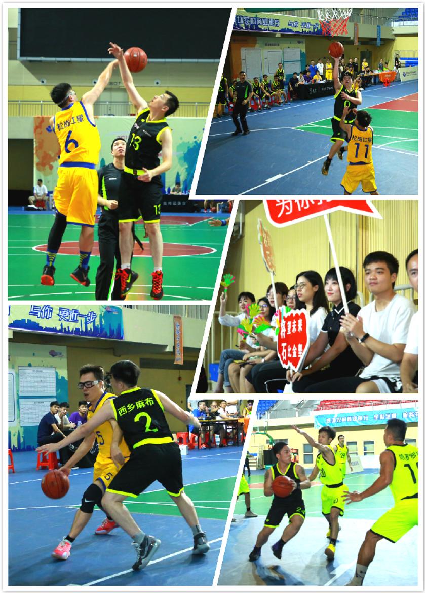 深圳市农商行杯社区篮球赛,深圳农商杯篮球赛