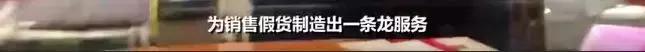 香奈儿lv都从哪里代购的,代购两千多的香奈儿