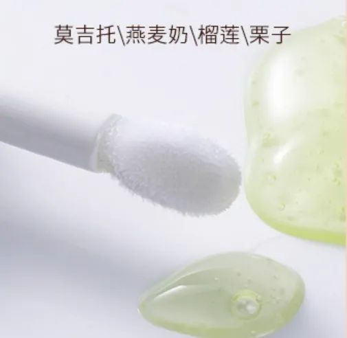 被爆出问题的唇膏,网红唇膏大揭秘