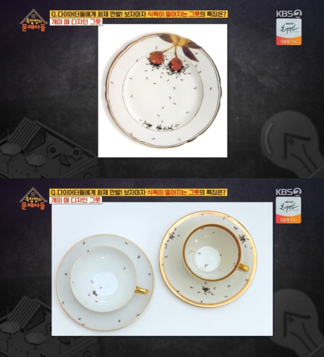 便宜又减肥的餐具有哪些,适合减肥用的餐具套装