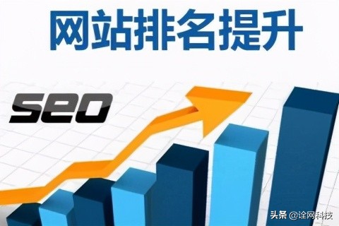 seo技术培训移动seo,seo自学教程入门seo公司