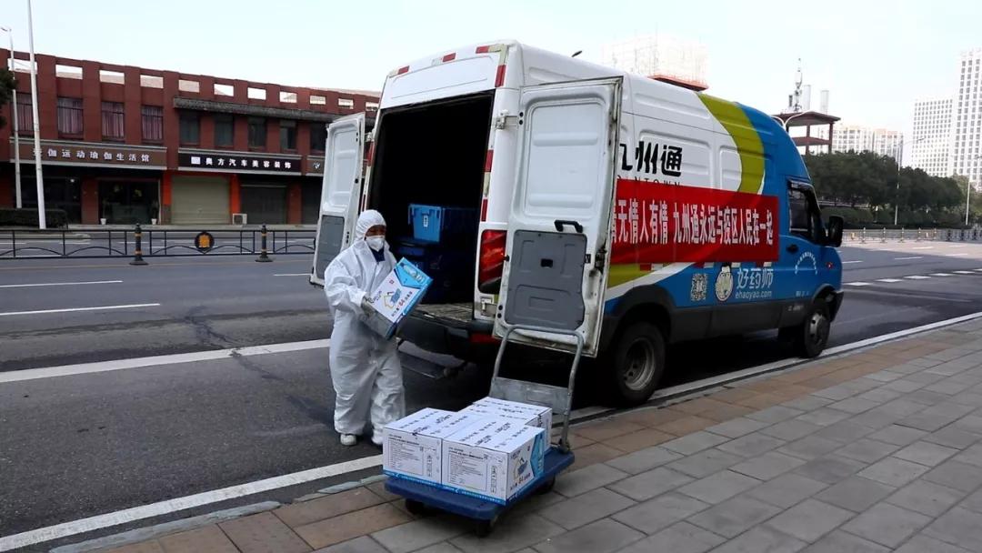 九州通武汉抗疫,战疫一线