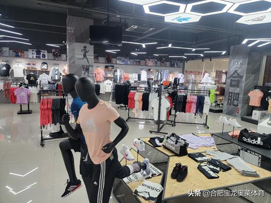 阿迪达斯折扣店加盟费及加盟条件,如何加盟一家耐克阿迪达斯折扣店