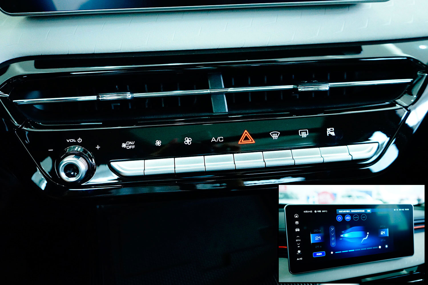 为哈弗注入运动基因适合好动的男青年哈弗赤兔实拍简评