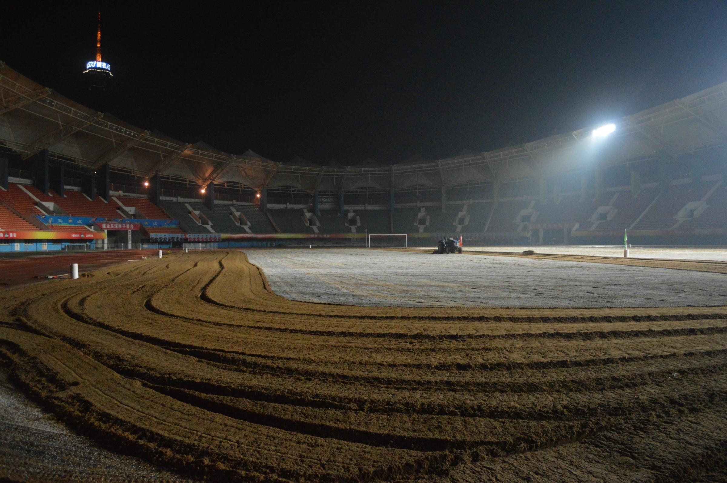 足协新政策对中国足球有什么影响,足协回应草皮事件