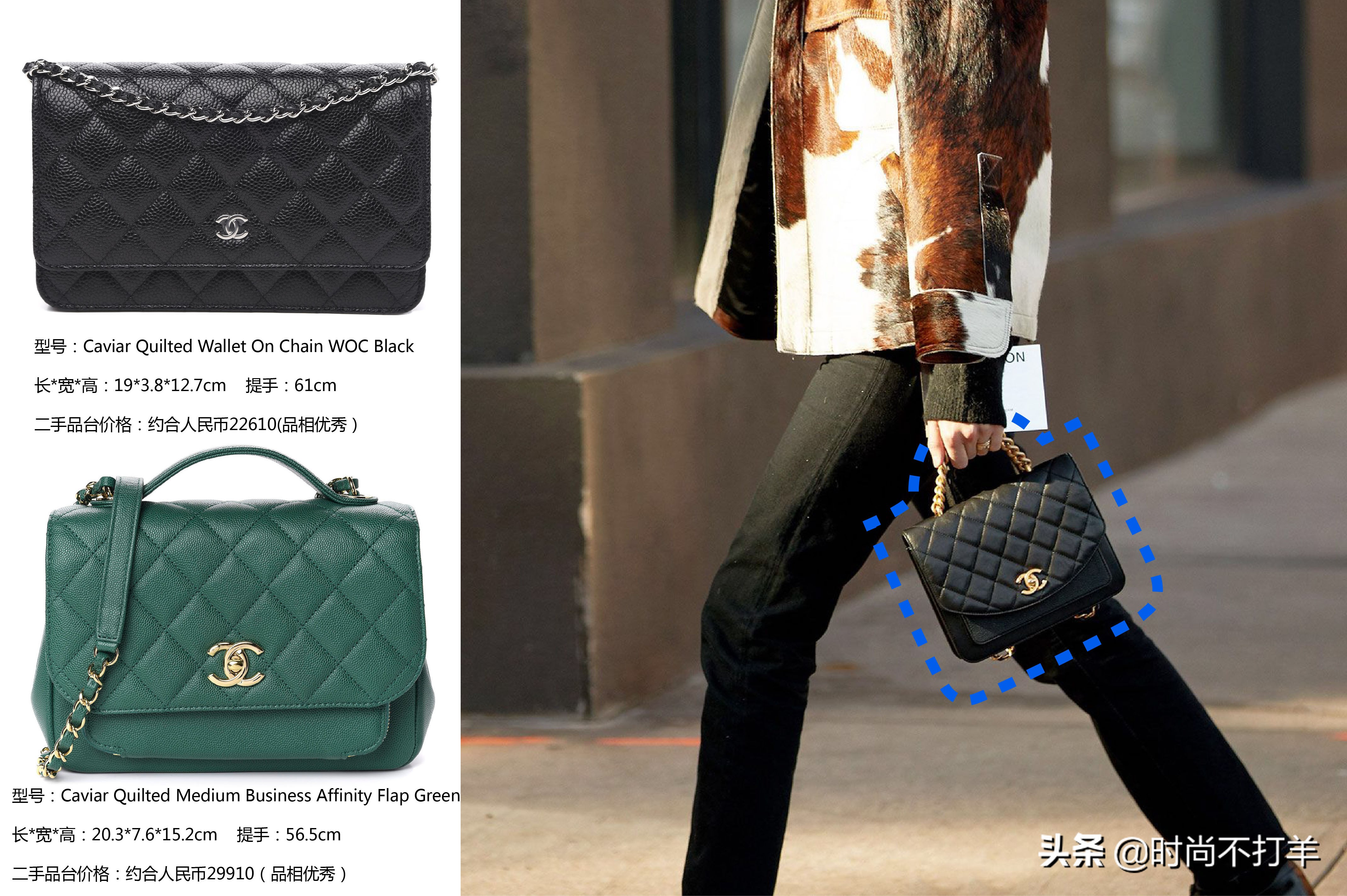 香奈儿奢侈品包包排行前十名,奢侈品包包入门推荐香奈儿