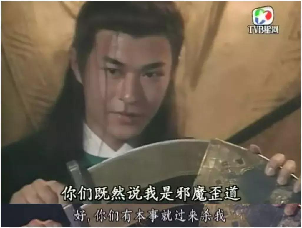 这样又渣又美腻的男主，看一部少一部了