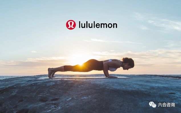 露露柠檬瑜伽服官方旗舰店,露露柠檬瑜伽服是正品吗