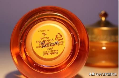 韩妆护肤品真假辨别,韩妆小样如何辨别真假视频