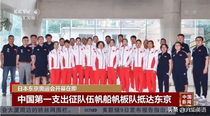 魔幻东奥：吃福岛食材，挂恐怖人头……网友：他们疯了还是我疯了