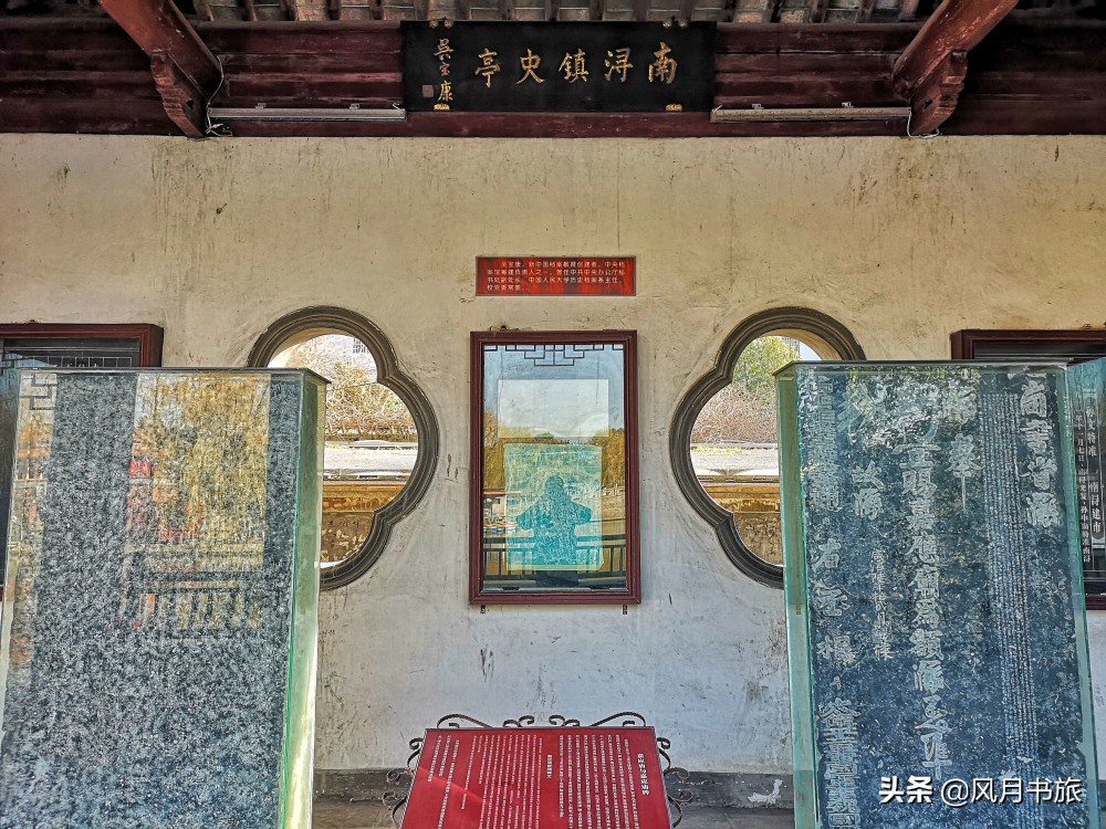 江浙一带富庶,江浙沪繁华富庶