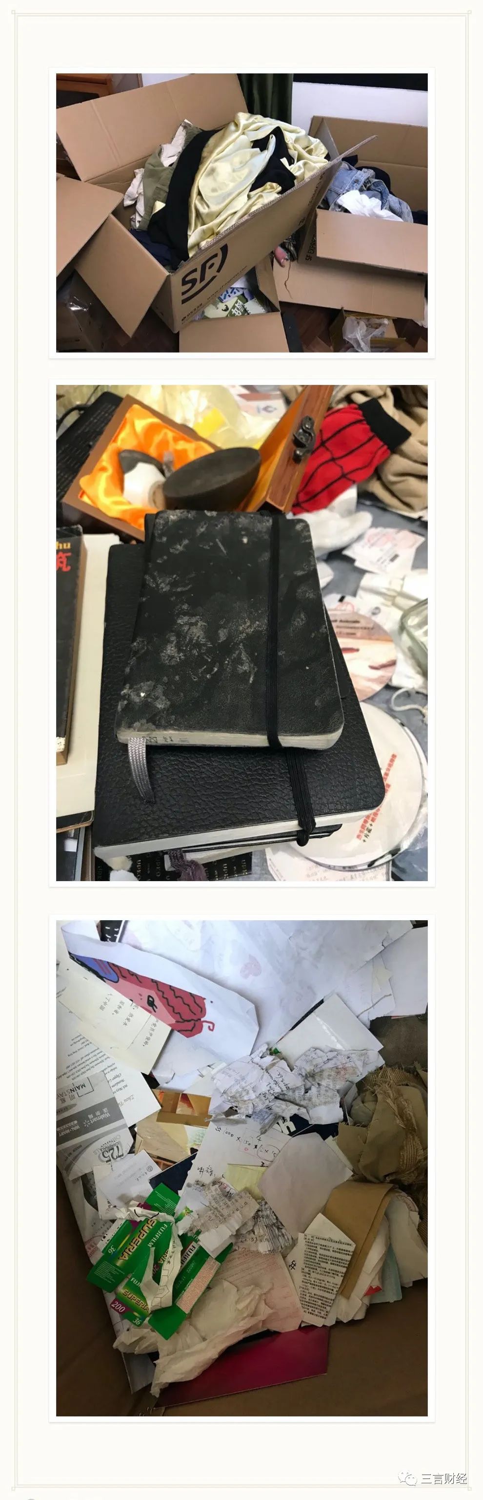 顺丰把12箱快递扔垃圾场法律解读,顺丰快递把客户快递扔垃圾站