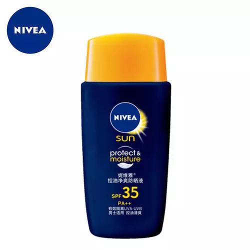 最全防晒霜红黑榜防晒你选对了吗,jovisse防晒喷雾红黑榜