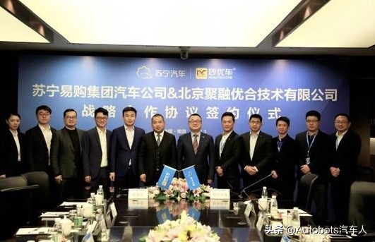 妙优车新零售价,妙优车简介