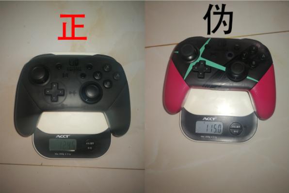 switchpro辨别真假,switchpro真伪